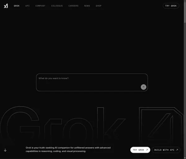 2025年最好的AI实时热点追踪工具Grok