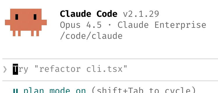 Claude Code 使用技巧之 Plan Mode 规划模式界面示例
