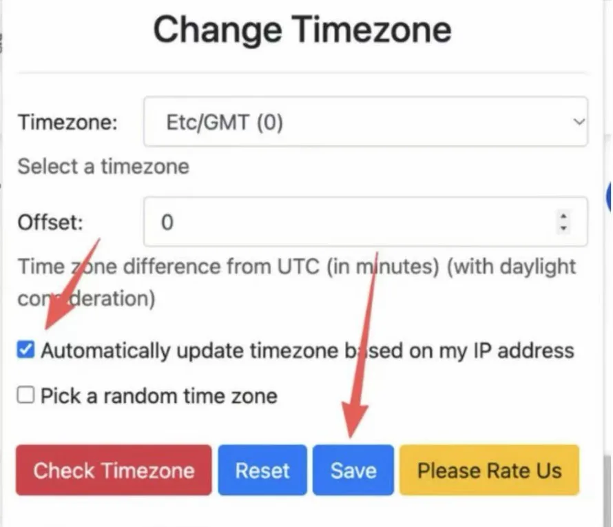 Change Timezone 插件勾选按 IP 自动更新时区并保存