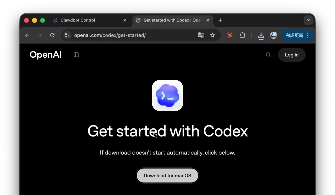 Codex App 活跃用户破百万