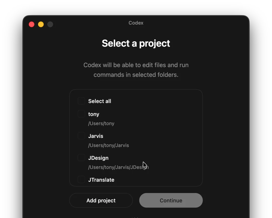 Codex 安装后选择项目文件夹