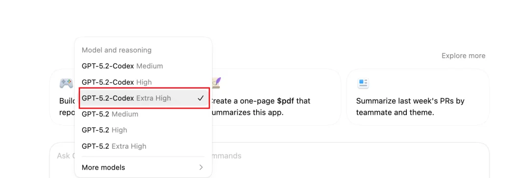 Codex App 使用模型选择界面
