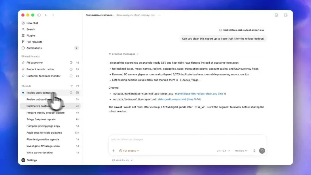 Codex Automations 面板长期任务与 Pinned threads