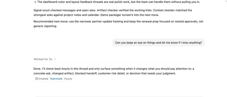 Codex 自动化定时检查消息通知功能