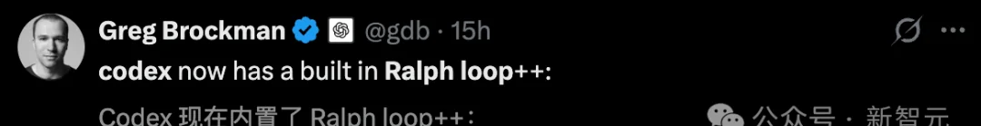 Codex Ralph loop++ 智能自愈演示