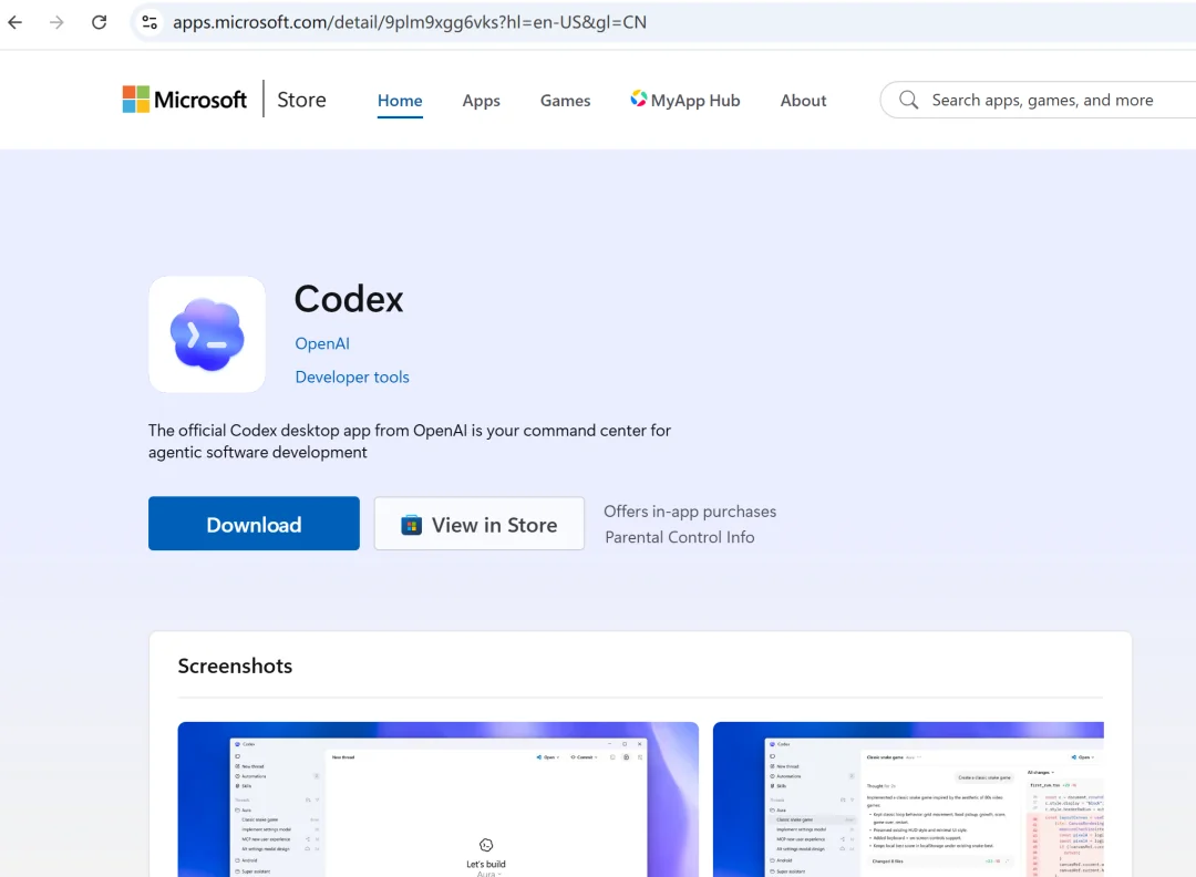 在 Microsoft Store 中搜索并下载 Codex Windows 的页面