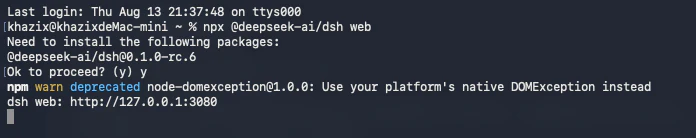 DeepSeek Harness 启动后的本地网址