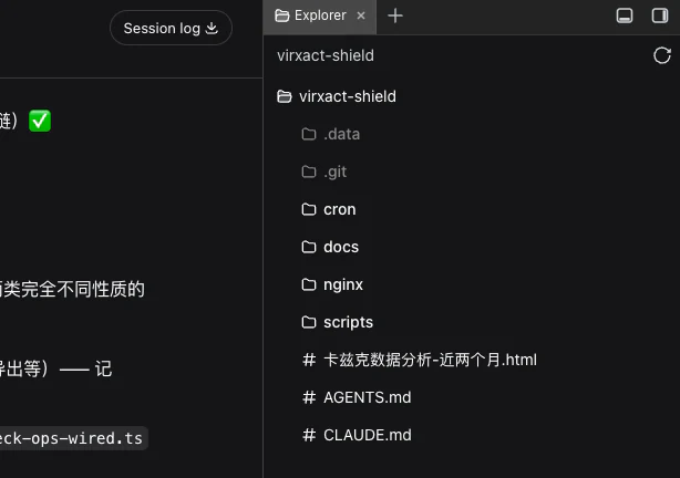 DSH-better-sidebar 的 VS Code 风格侧边栏