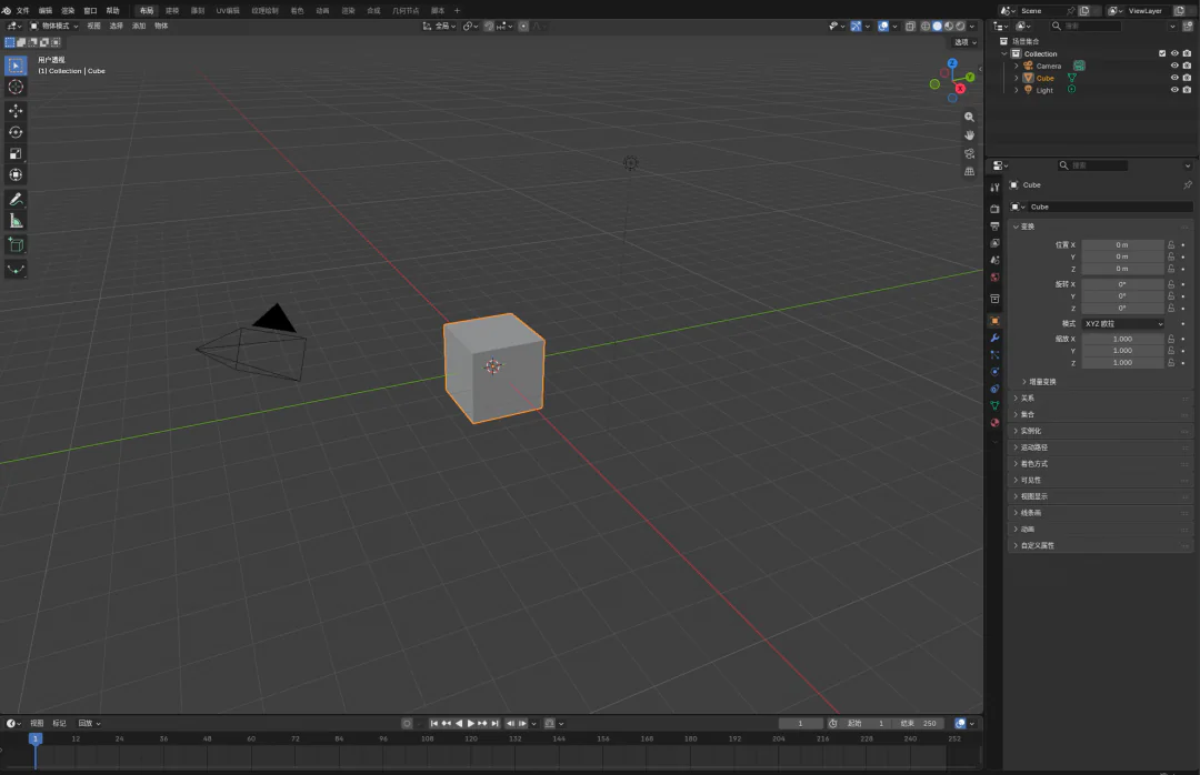 Blender 软件主界面