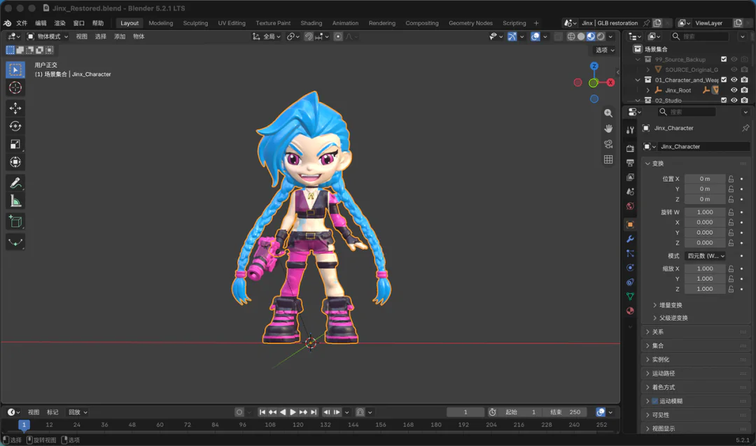 通过 Tripo AI 生成并导入 Blender 的金克斯模型