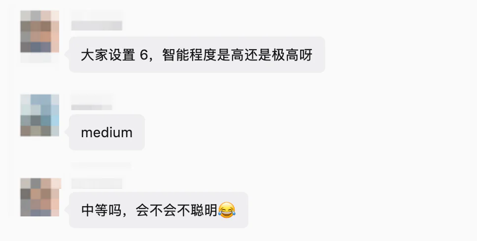 用户讨论 GPT-6 Astra 额度消耗过快