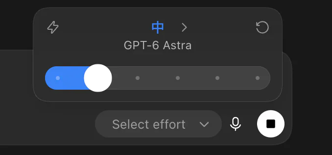GPT-6 Astra 中等推理等级适合日常使用