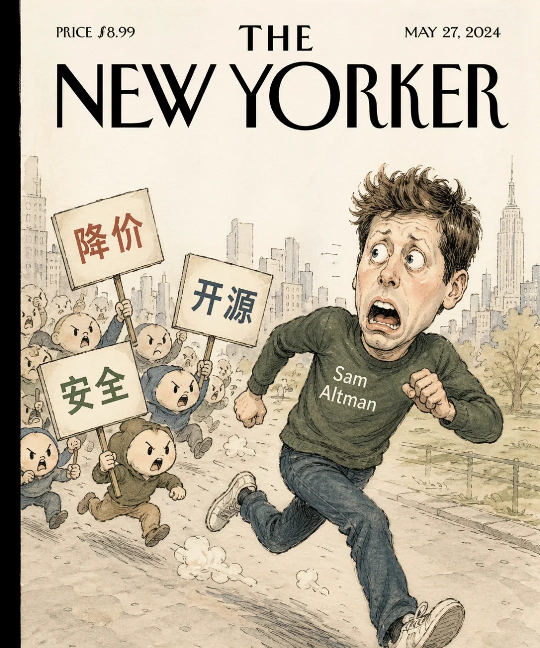 ChatGPT 生成的纽约客风格杂志封面