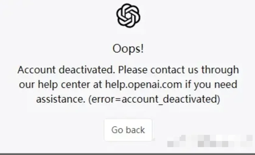ChatGPT 账号停用提示界面截图