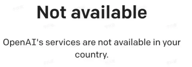 ChatGPT Not available 报错界面截图
