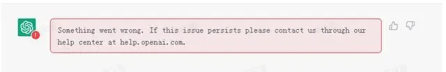 ChatGPT Something went wrong 报错界面截图