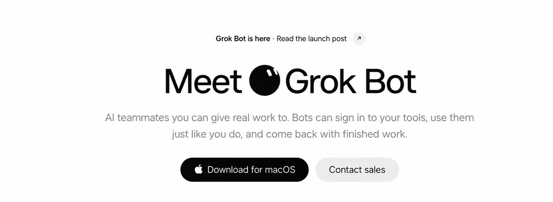Grok Bot 官网的桌面端和移动端下载入口