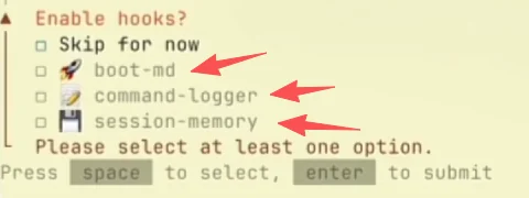 Moltbot 安装启用 Hooks