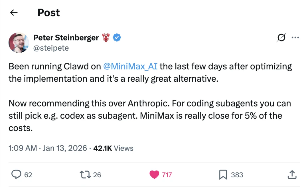 Moltbot 作者推荐国内用户使用 MiniMax API