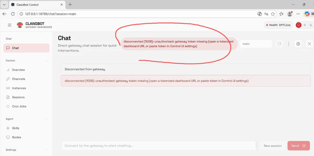 Moltbot Web 页面显示 Not Connected