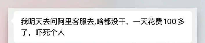 OpenClaw Skills 市场概览