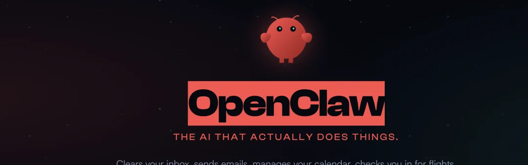 OpenClaw 名称变更说明：从Clawdbot到OpenClaw